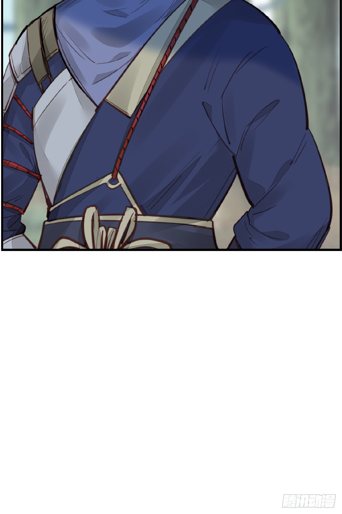 🍹画江湖之不良人 官方授权漫画 神秘人 第43页