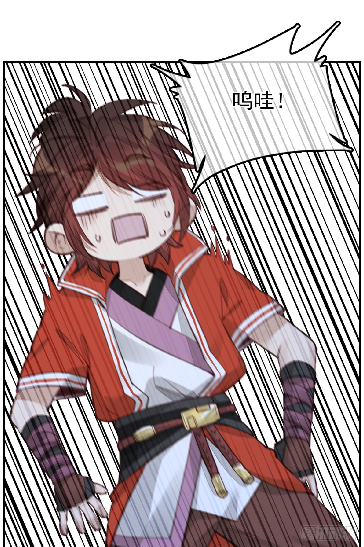 🍹画江湖之不良人 官方授权漫画 神秘人 第49页