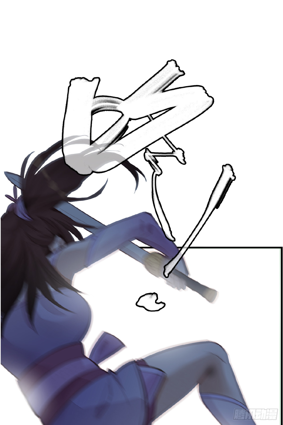 🍹画江湖之不良人 官方授权漫画 师妹受伤 第15页