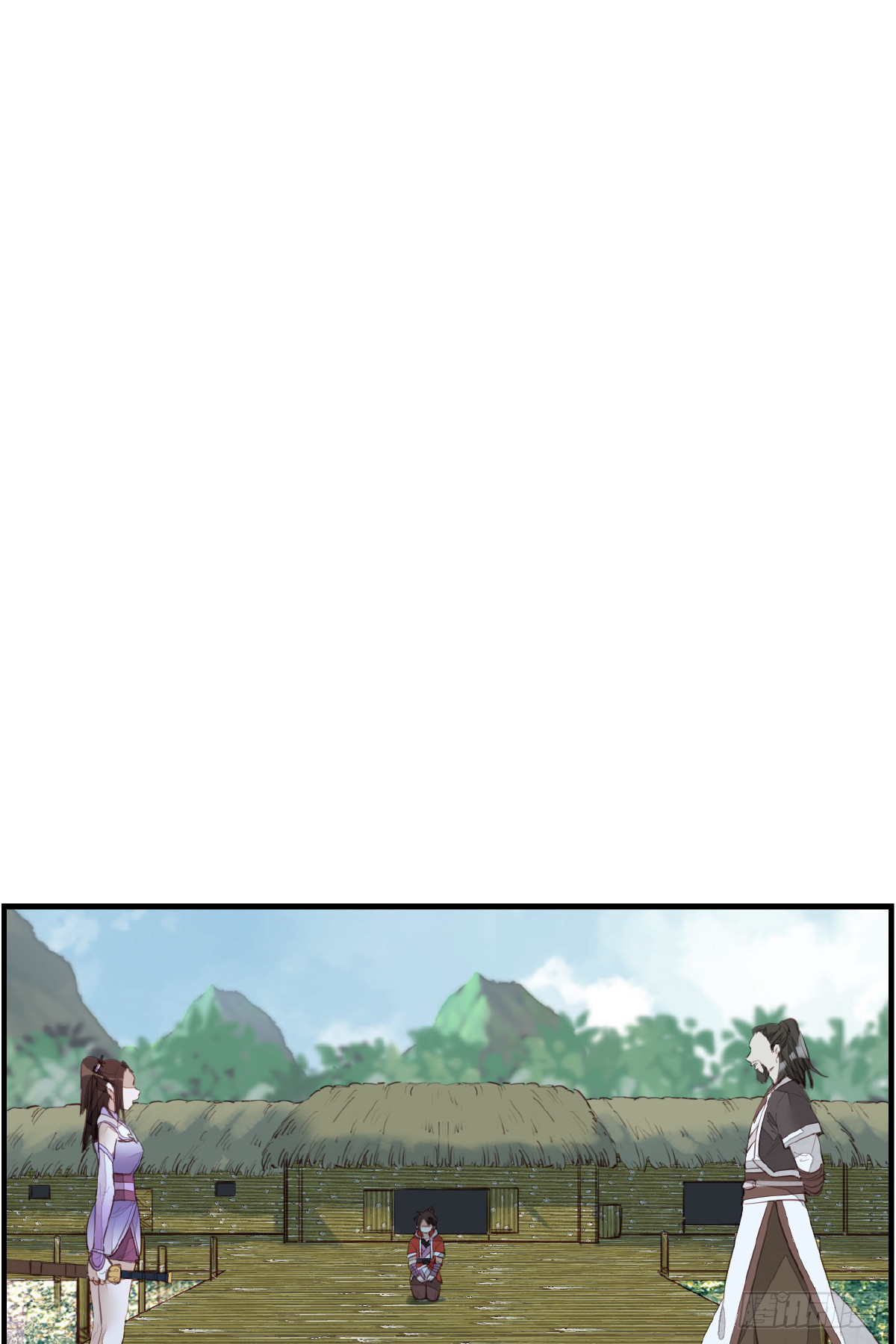🍹画江湖之不良人 官方授权漫画 师妹受伤 第2页