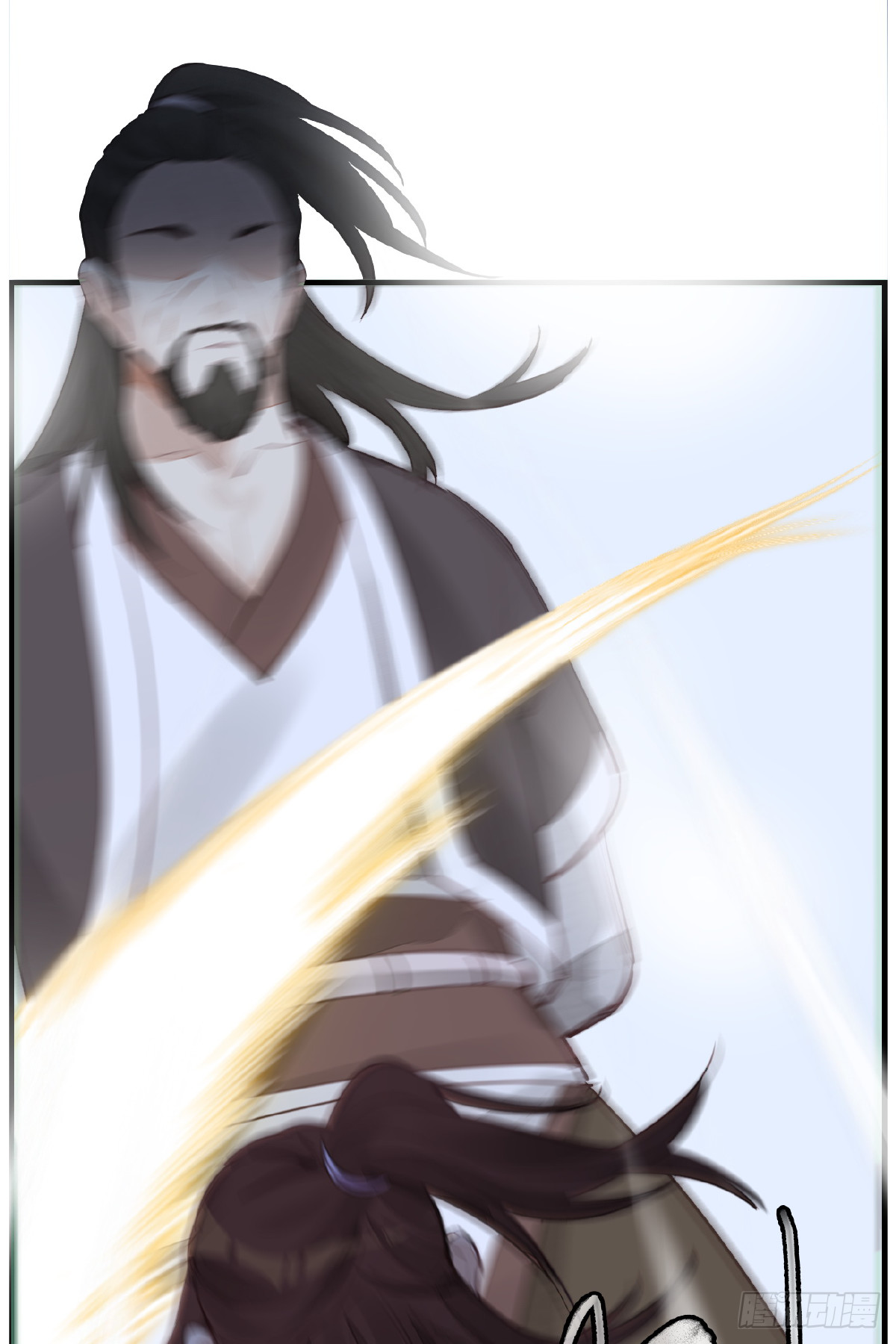 🍹画江湖之不良人 官方授权漫画 师妹受伤 第27页