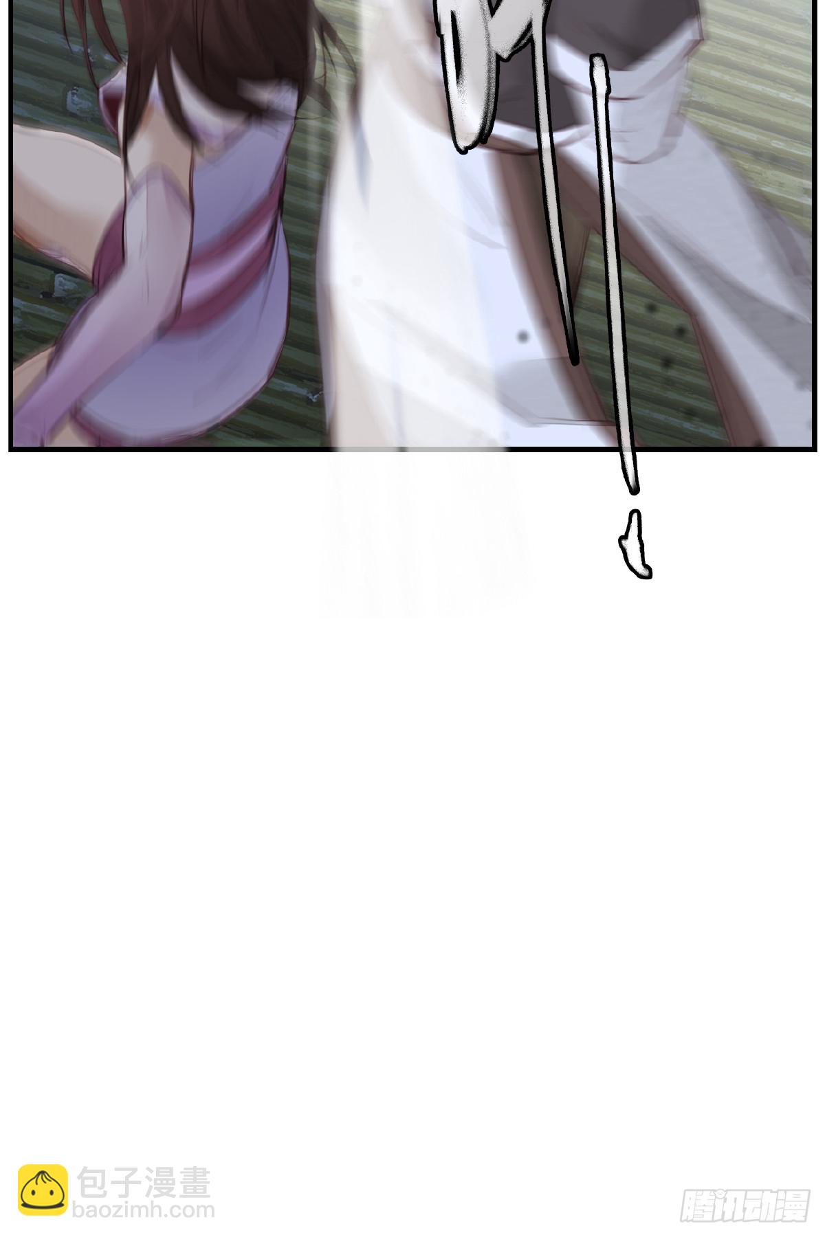 🍹画江湖之不良人 官方授权漫画 师妹受伤 第30页