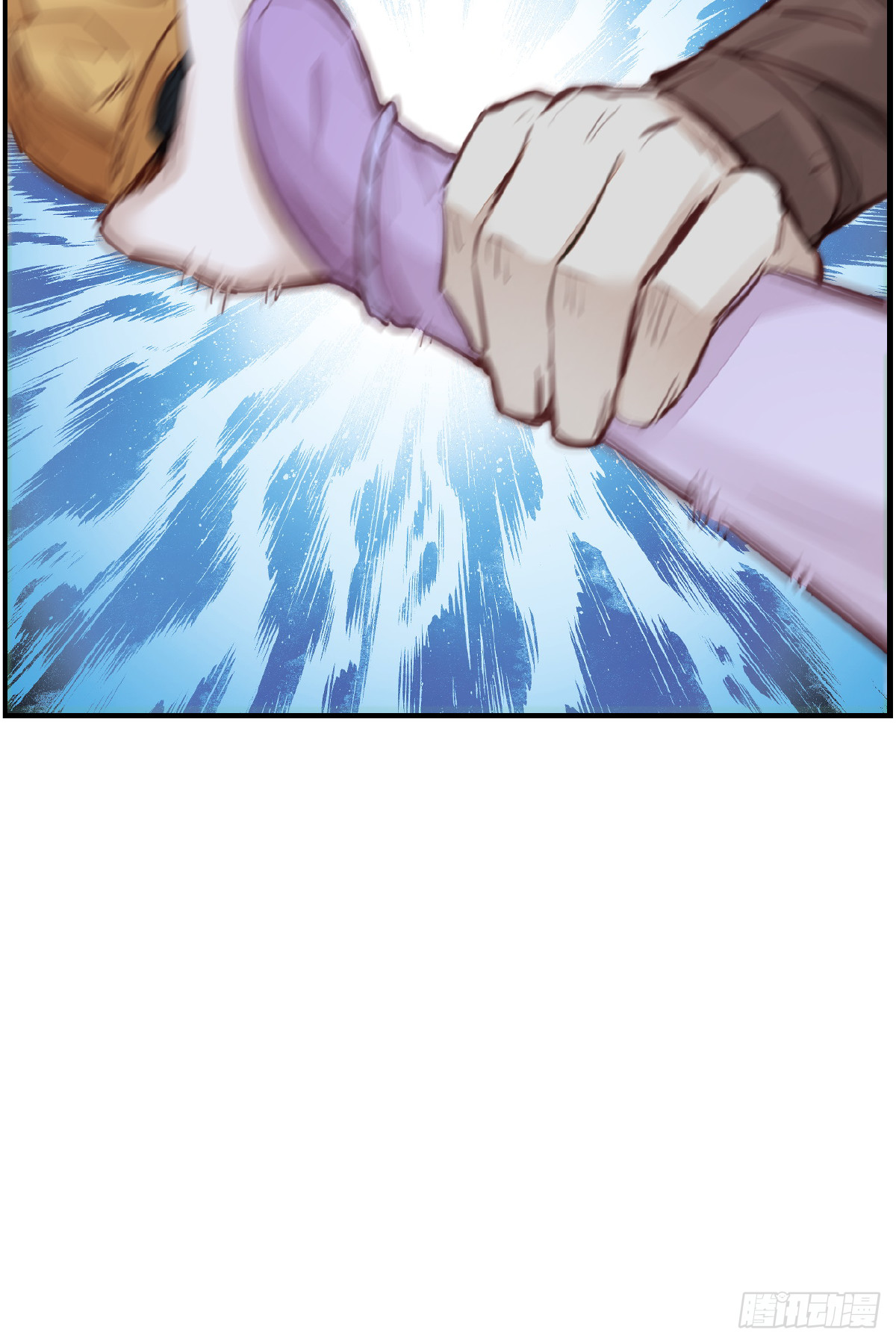 🍹画江湖之不良人 官方授权漫画 师妹受伤 第35页