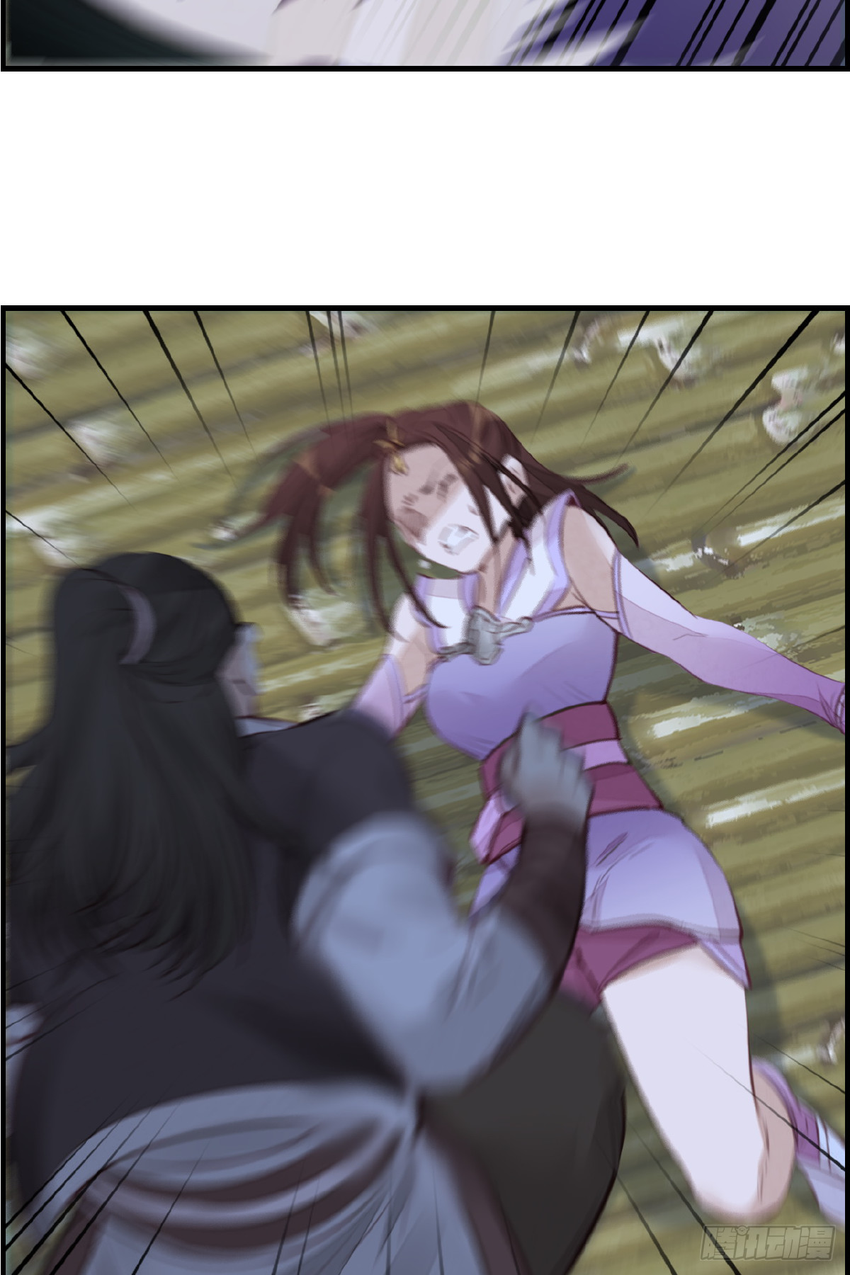 🍹画江湖之不良人 官方授权漫画 师妹受伤 第42页