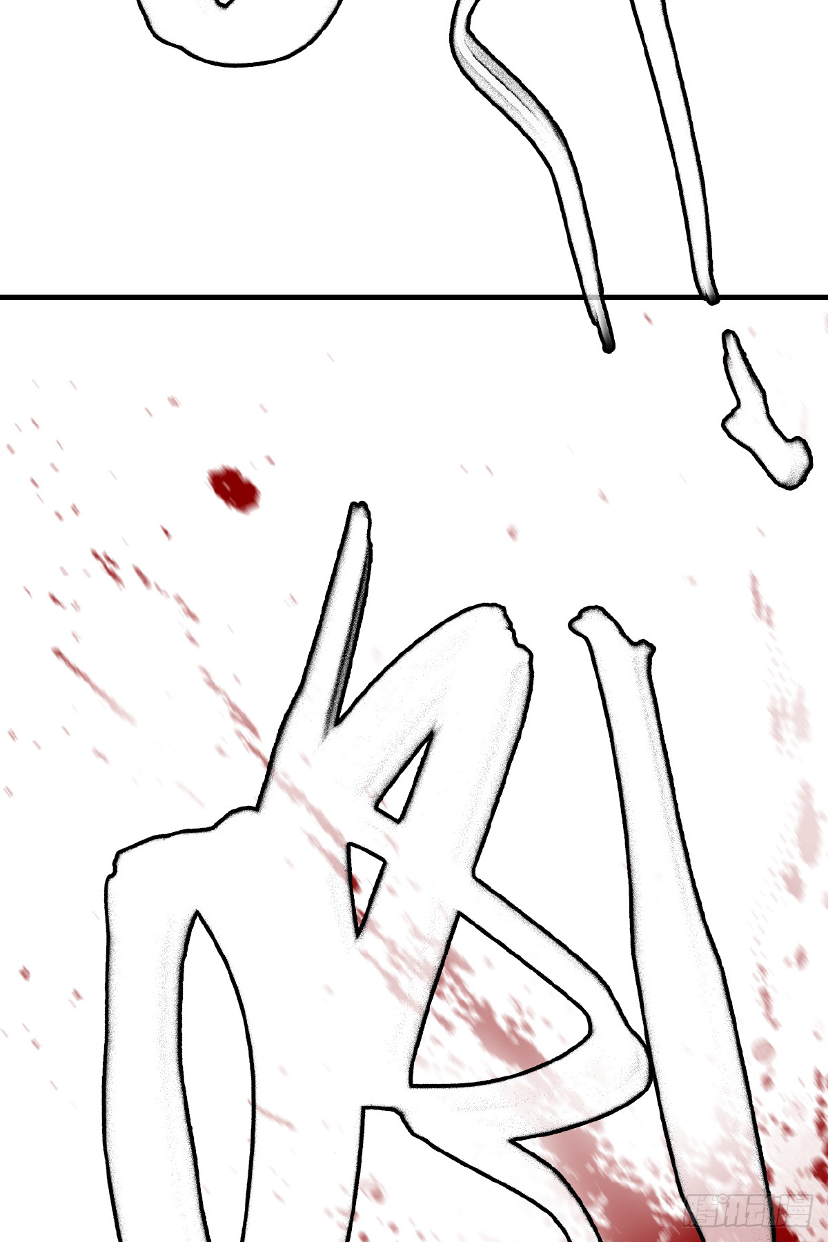🍹画江湖之不良人 官方授权漫画 师妹受伤 第50页