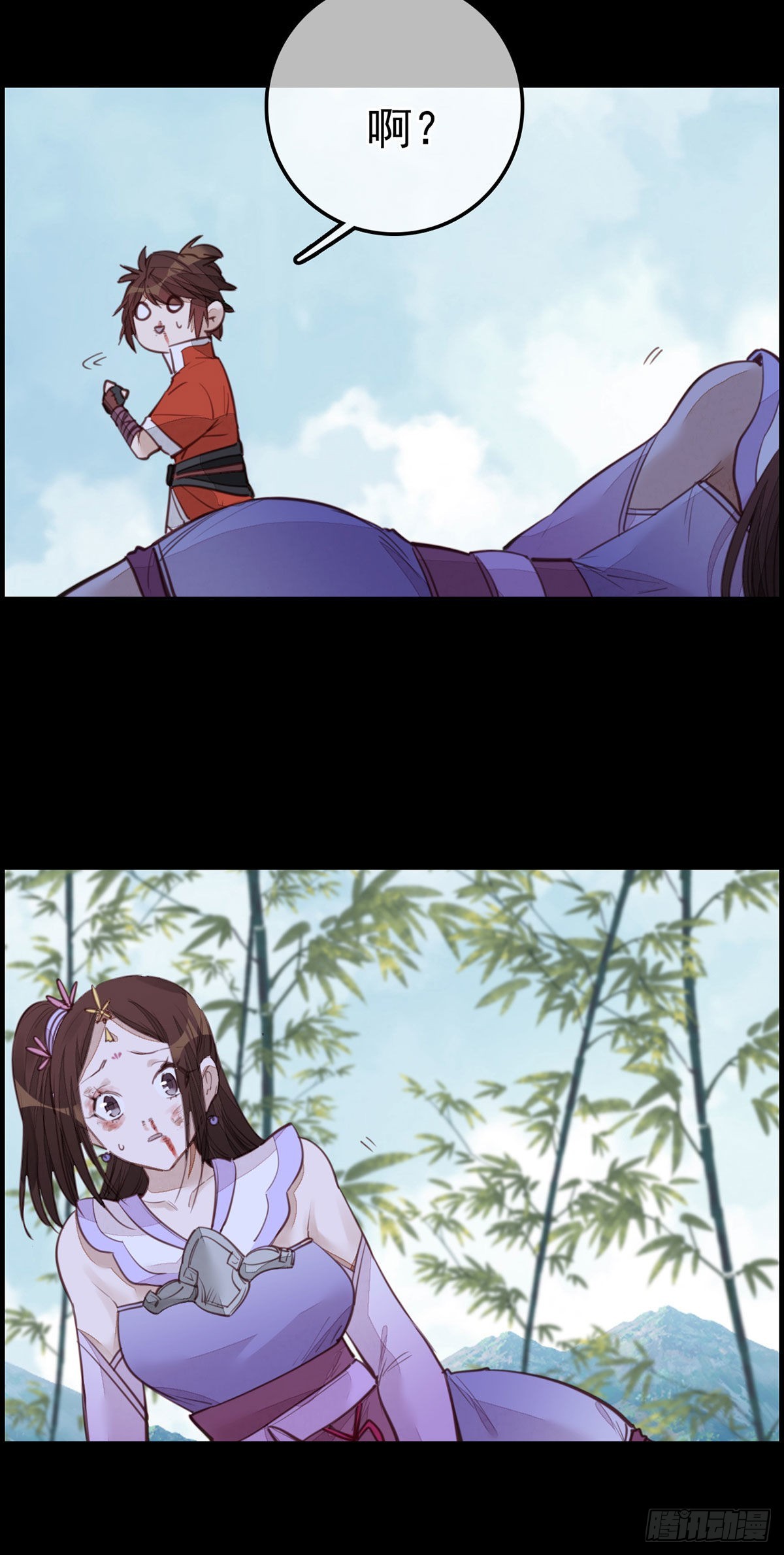 🍹画江湖之不良人 官方授权漫画 离开剑庐 第28页