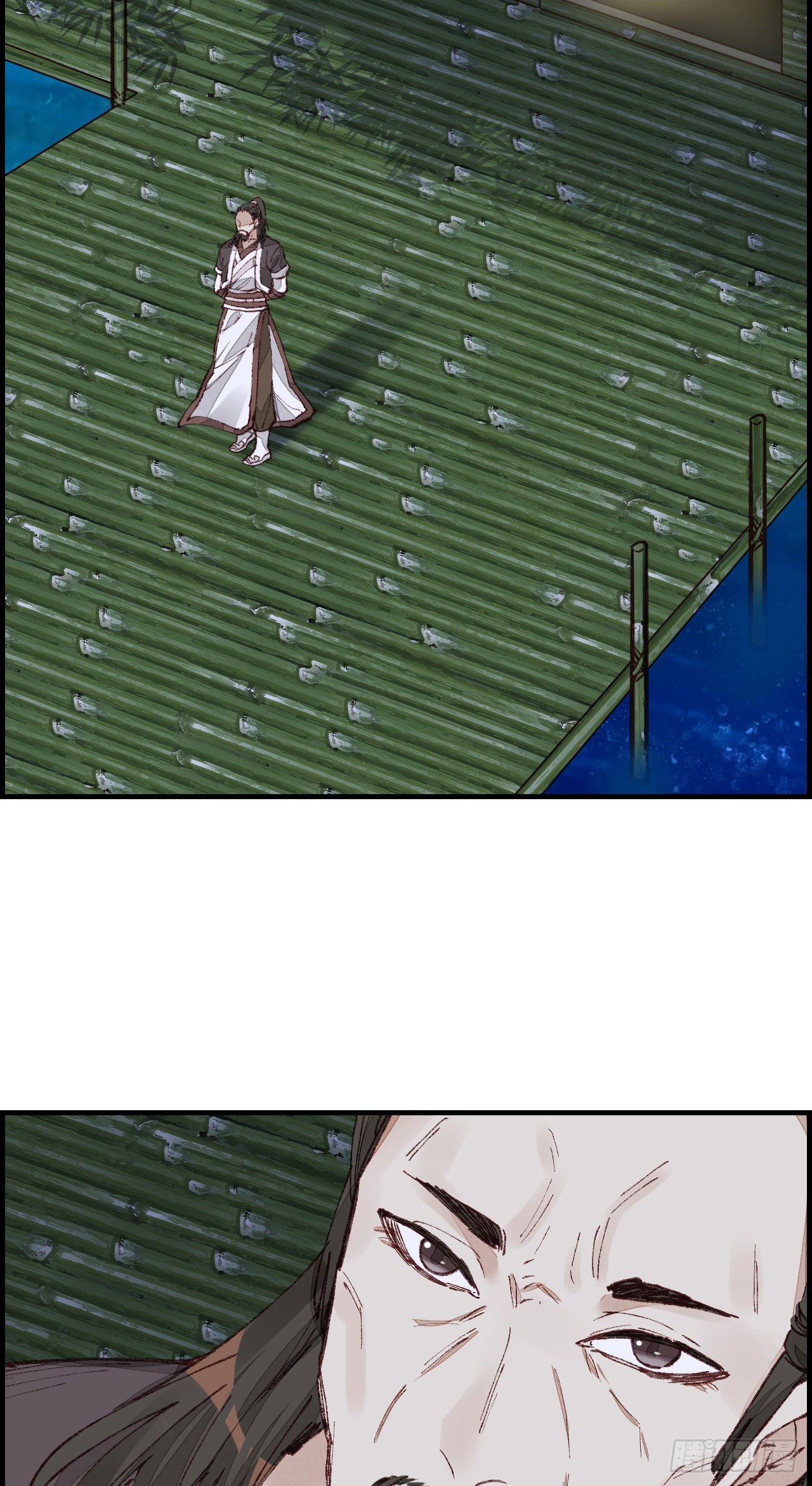 🍹画江湖之不良人 官方授权漫画 中掌 第41页