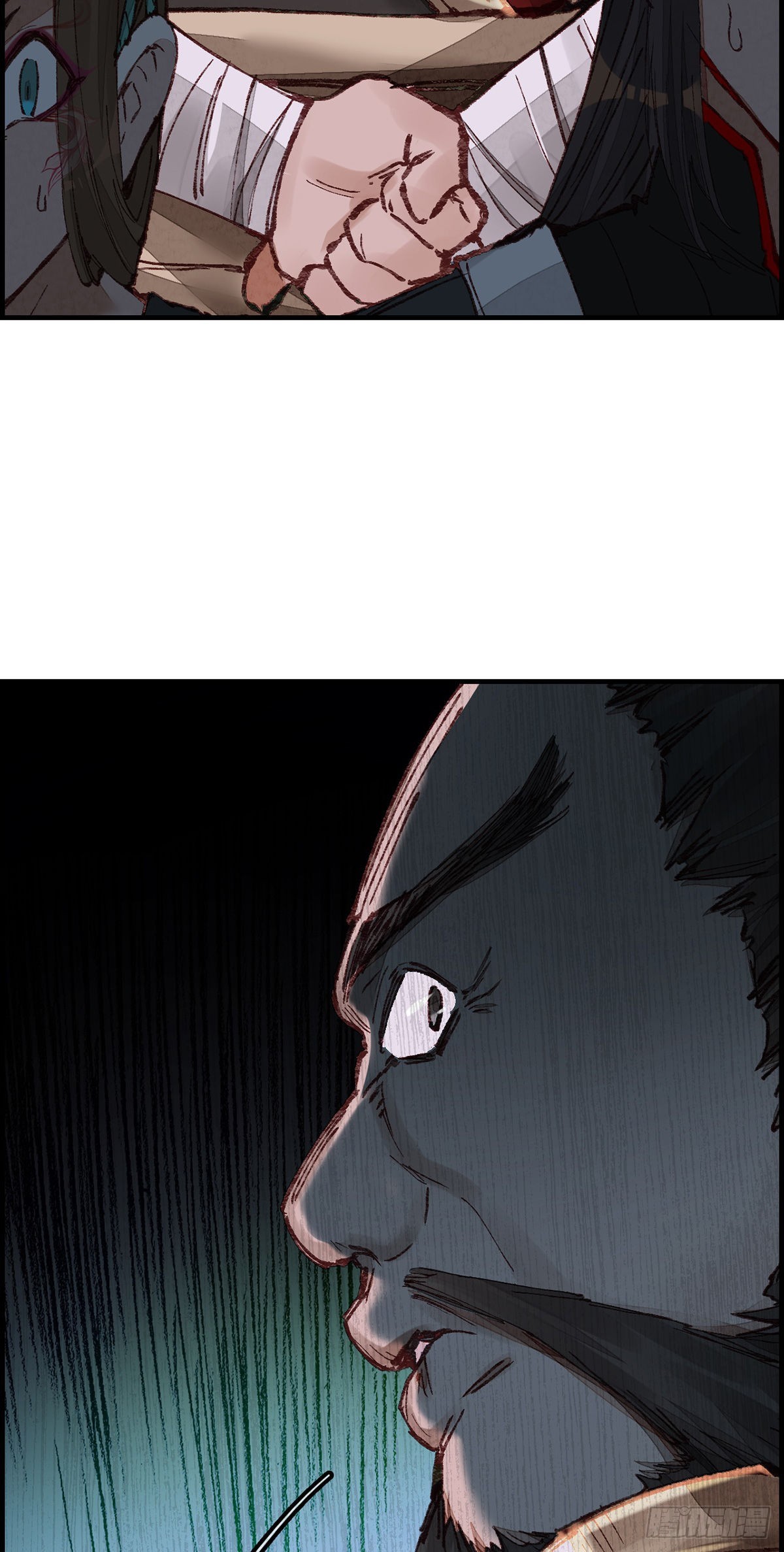 🍹画江湖之不良人 官方授权漫画 阎君驾到 第23页