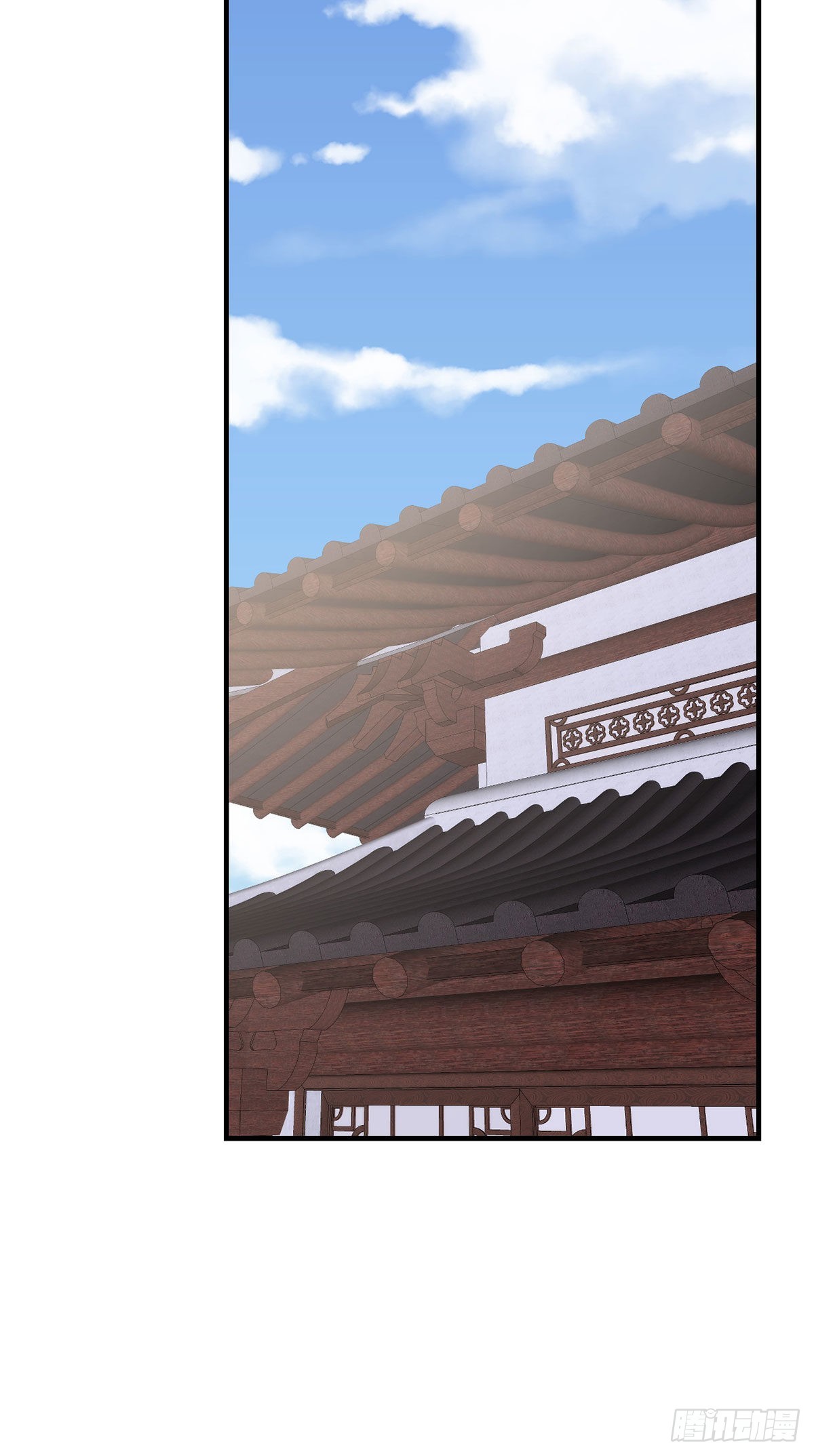 🍹画江湖之不良人 官方授权漫画 张子凡 第3页