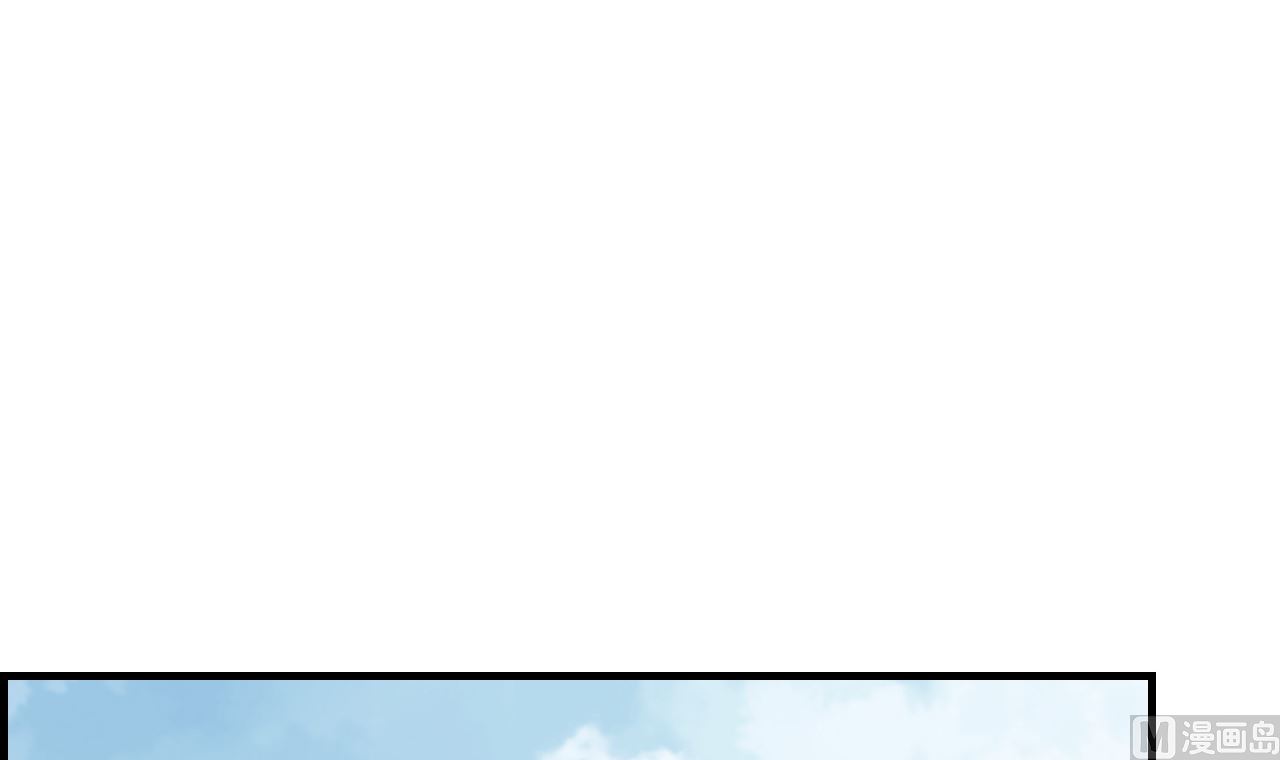 🍹画江湖之不良人 官方授权漫画 如花似玉 第27页