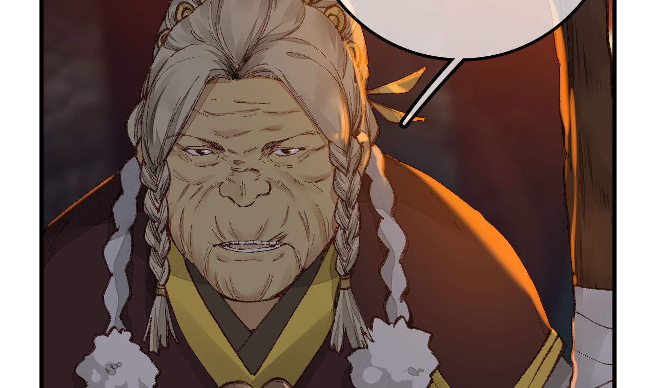 🍹画江湖之不良人 官方授权漫画 不良人 第11页