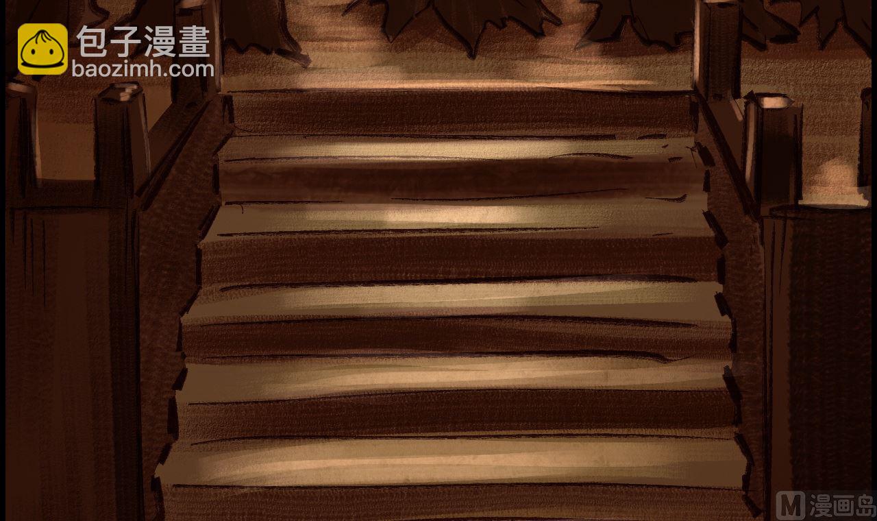 🍹画江湖之不良人 官方授权漫画 不良人 第21页