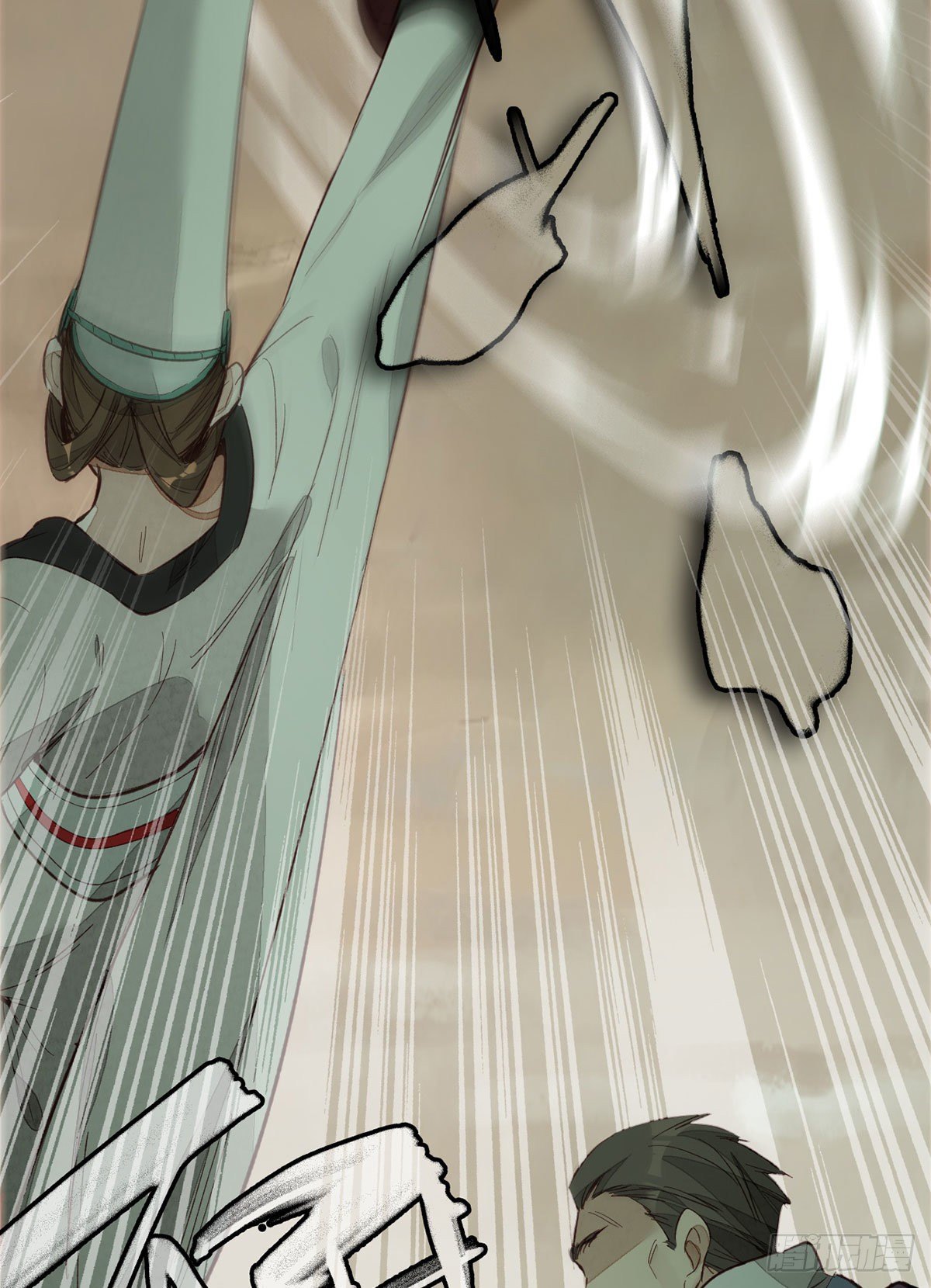 🍹画江湖之不良人 官方授权漫画 挟持 第14页