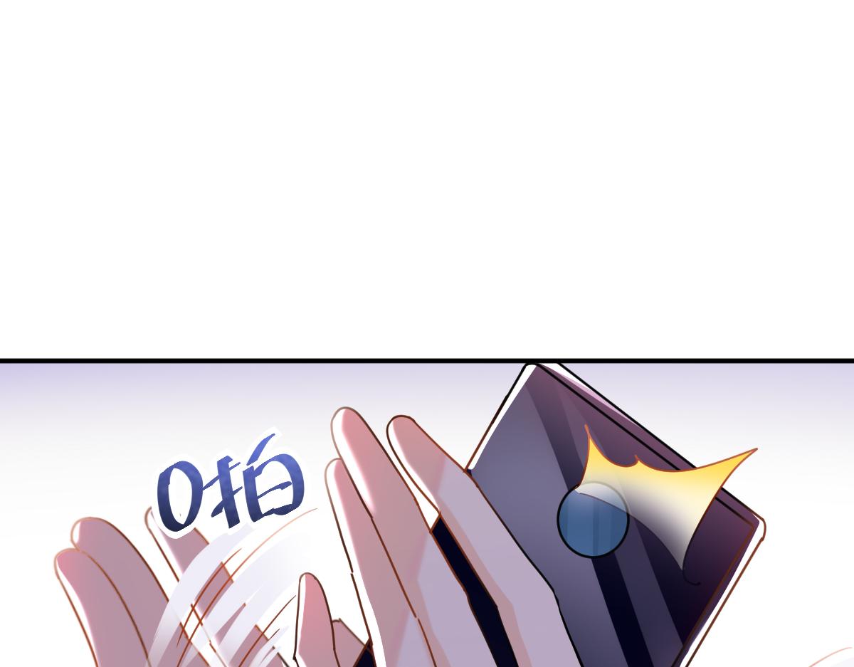 20,真相(1/2)-第20话