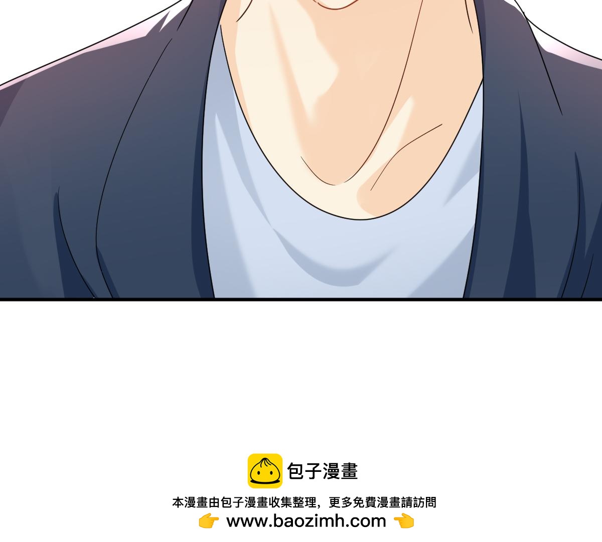 20,真相(1/2)-第20话