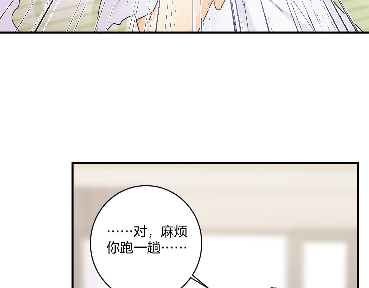 22.别放弃我(1/2)-第22话