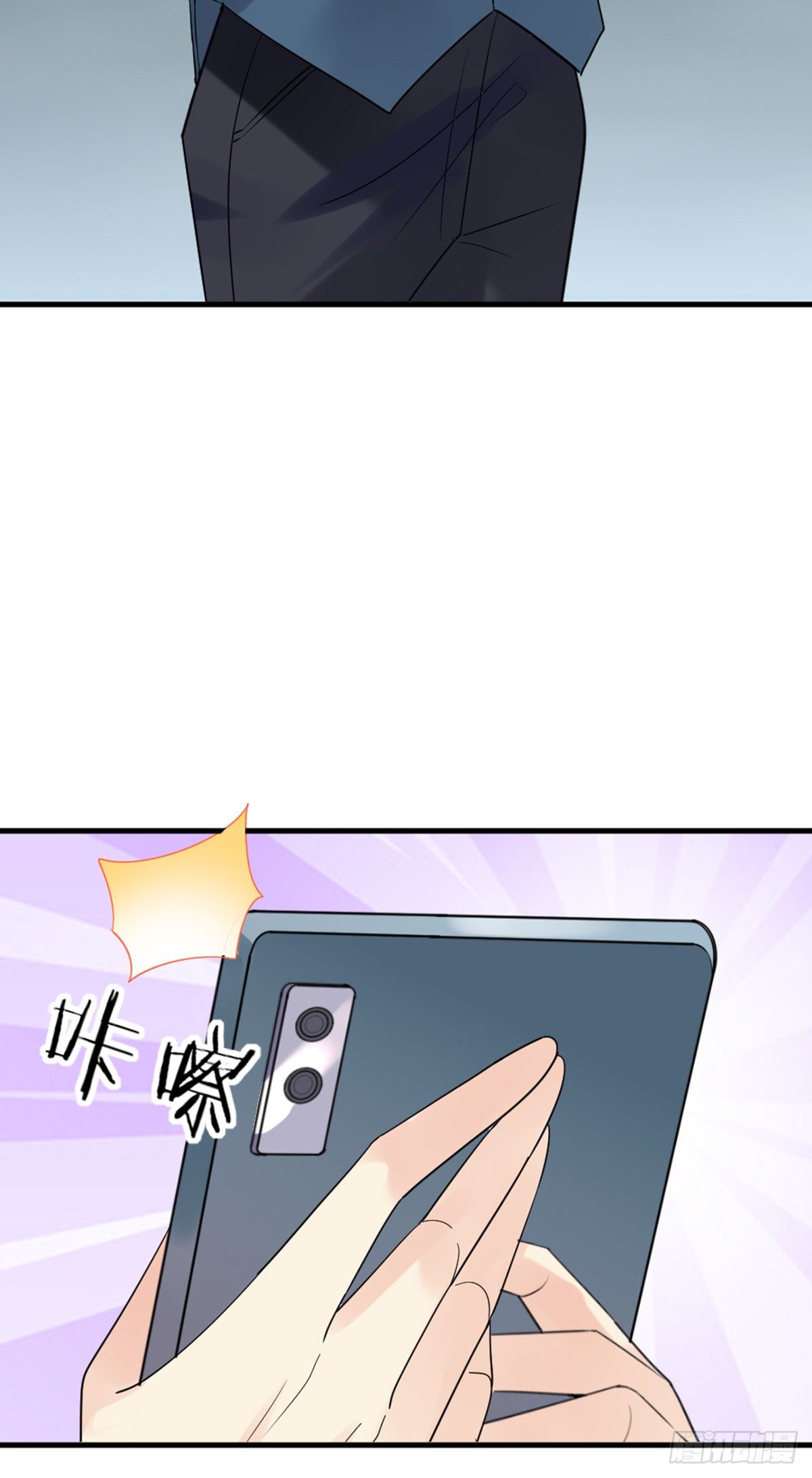 敢做不敢当，渣男-第6话