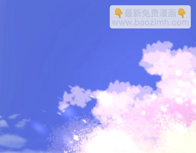第1话  99次告白(1/5)-第2话
