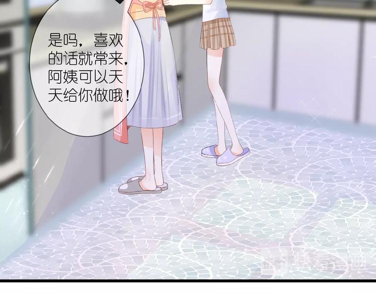 第11话 秘密被发现了？(1/2)-第12话