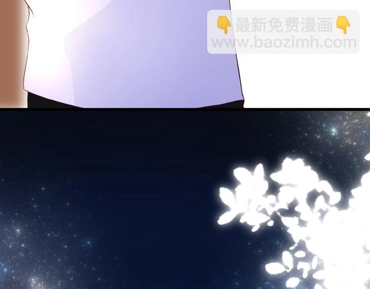 第11话 秘密被发现了？(1/2)-第12话