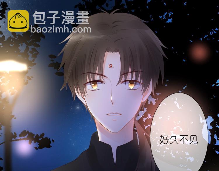 第11话 秘密被发现了？(1/2)-第12话