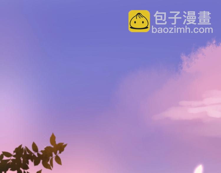 第11话 秘密被发现了？(1/2)-第12话