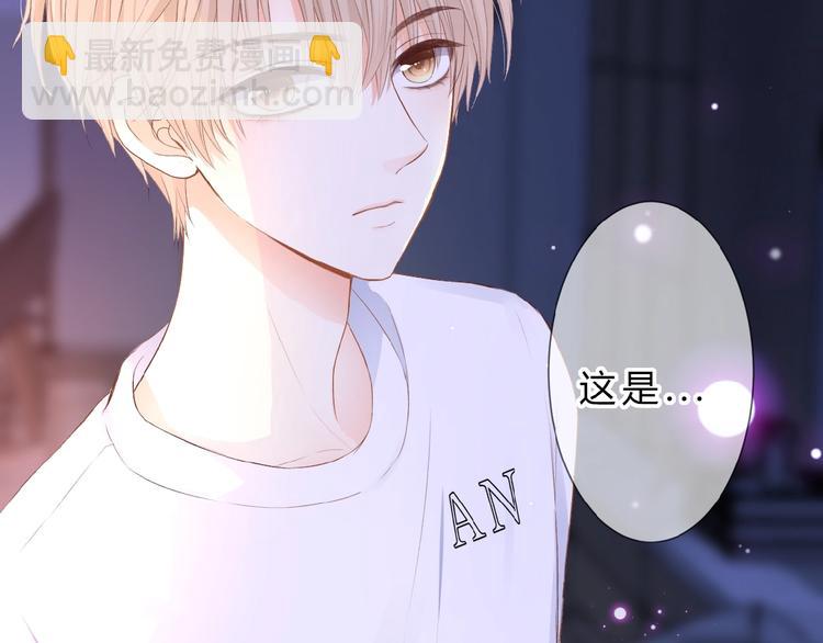 第11话 秘密被发现了？(1/2)-第12话