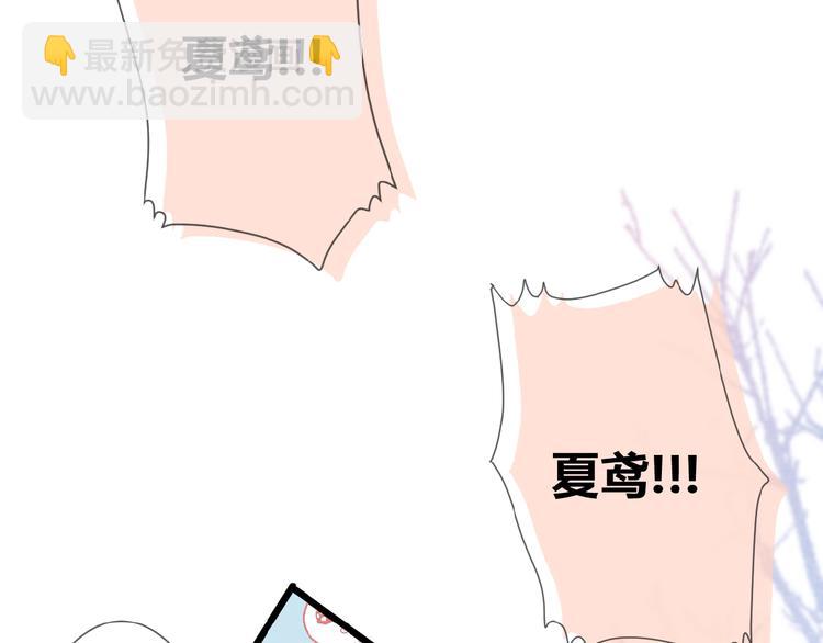 第13话 原谅我(1/2)-第14话