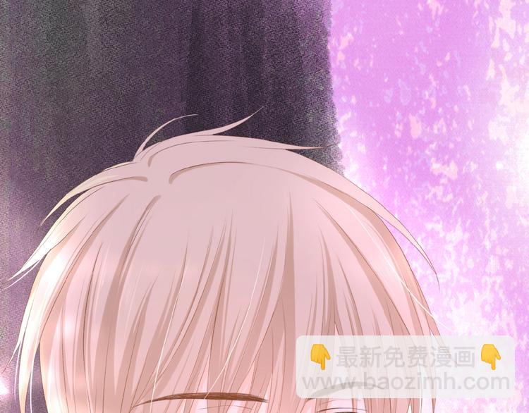 第15话  怀疑(1/2)-第16话