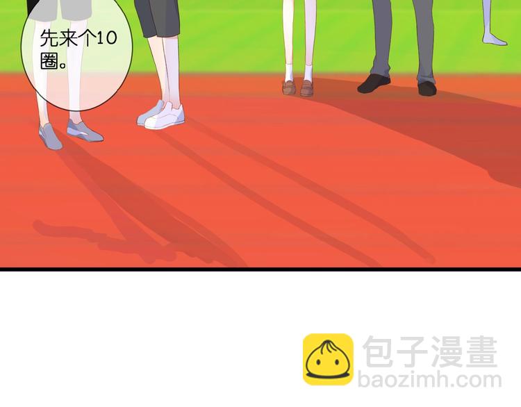 第17话  竞争关系(1/2)-第18话