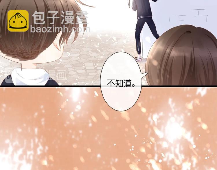 第19话  月老的恋人(1/2)-第20话