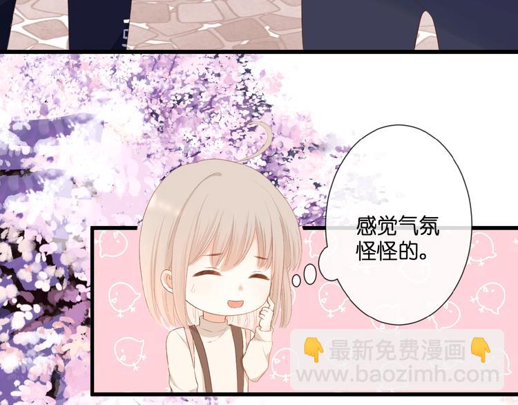 第19话  月老的恋人(1/2)-第20话