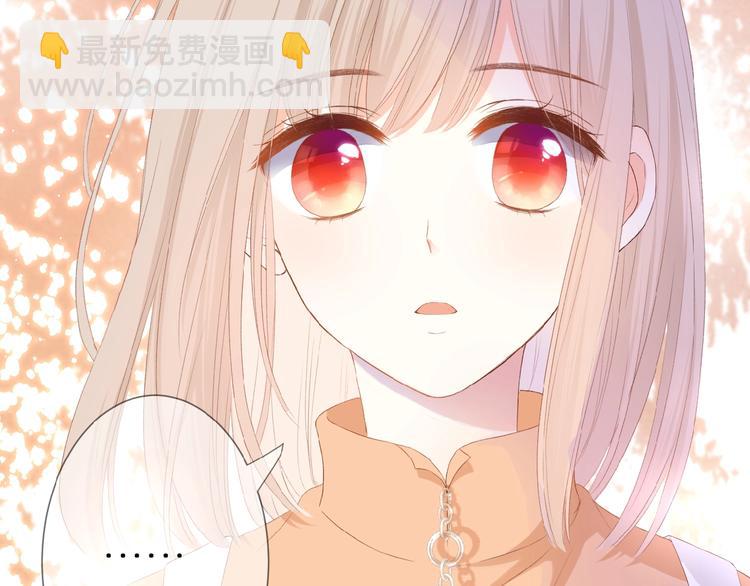 第23话  牵错线(1/3)-第24话