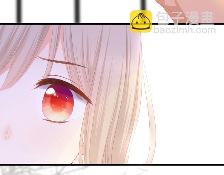 第23话  牵错线(1/3)-第24话