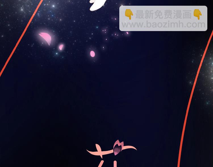 第23话  牵错线(1/3)-第24话