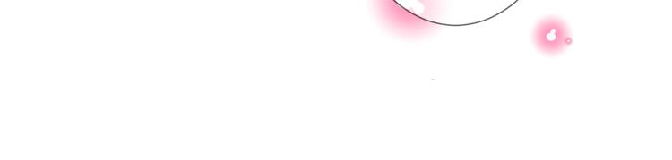 第25话 突如其来的冷漠(1/3)-第26话