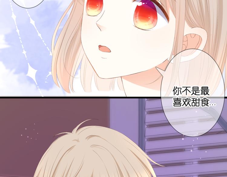 第27话 停止的时间(1/2)-第28话