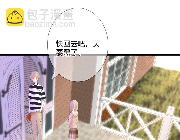 第27话 停止的时间(1/2)-第28话