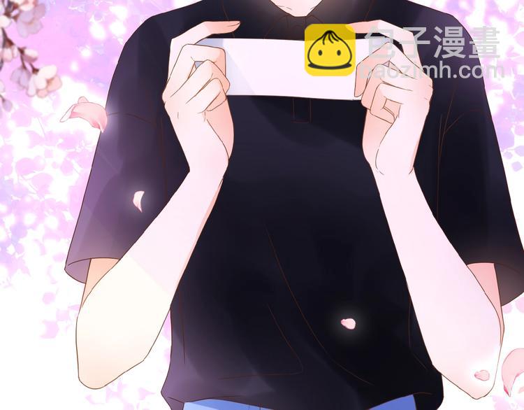 第3话 变得不一样的他(1/3)-第4话