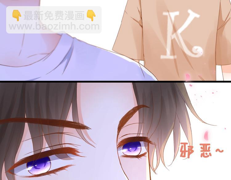 第3话 变得不一样的他(1/3)-第4话