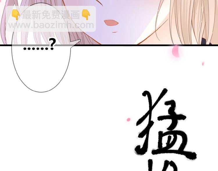 第3话 变得不一样的他(1/3)-第4话