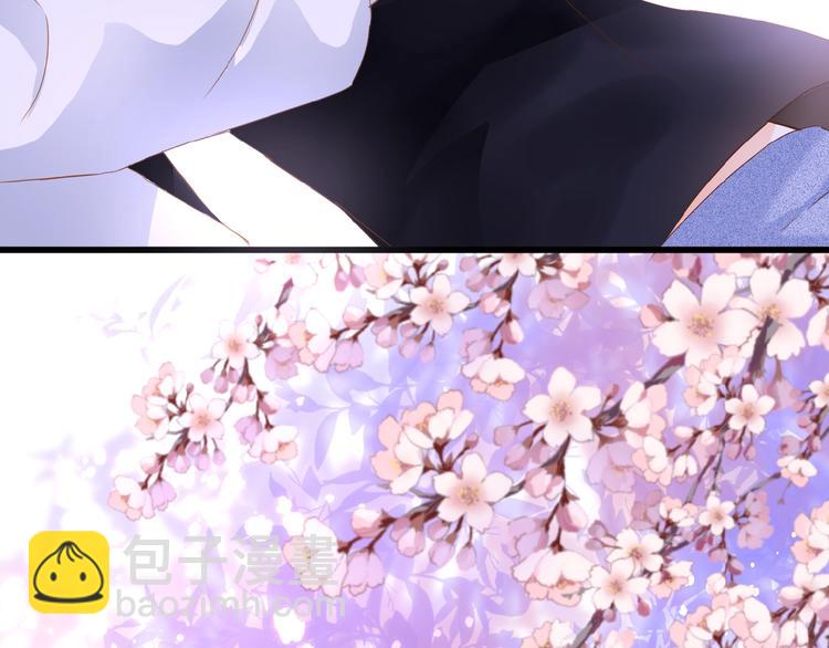 第3话 变得不一样的他(1/3)-第4话