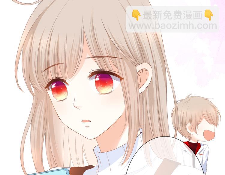 第31话 原谅(1/2)-第32话