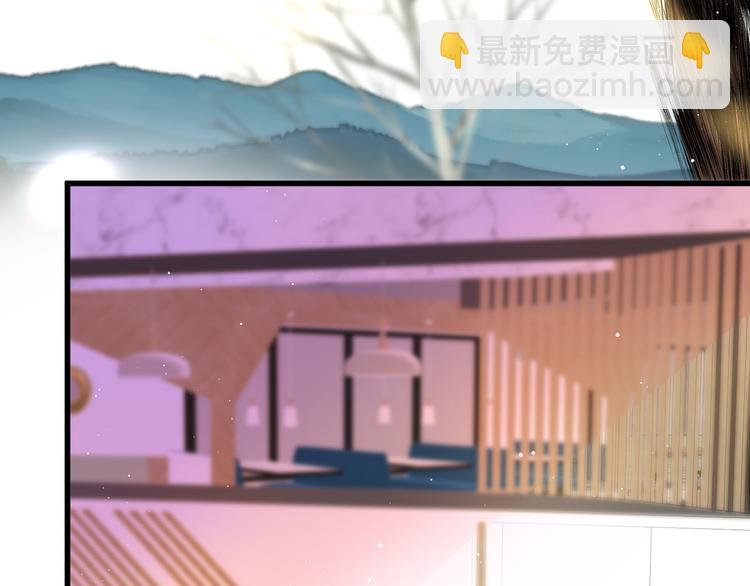 第31话 原谅(1/2)-第32话