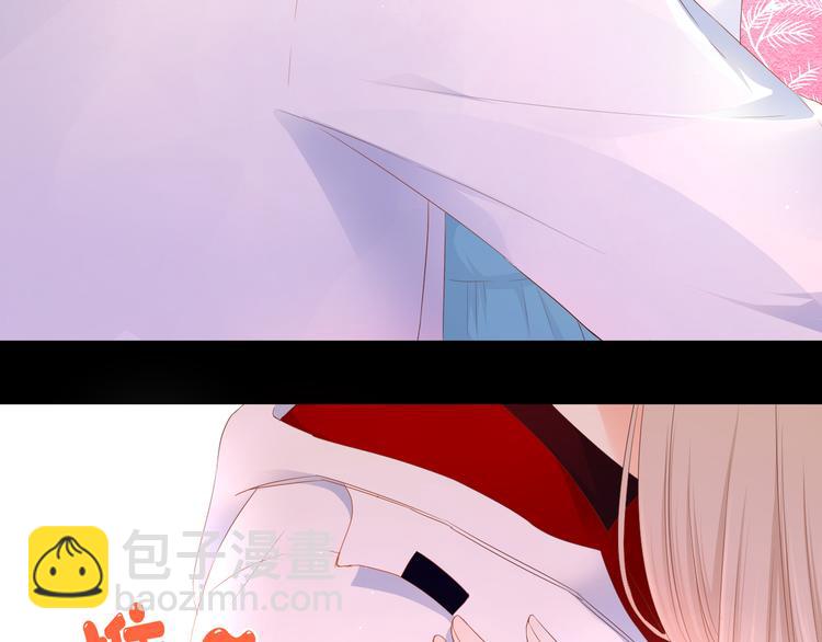 第31话 原谅(1/2)-第32话