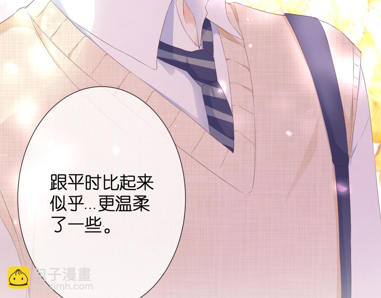 第33话 劲敌(1/2)-第34话