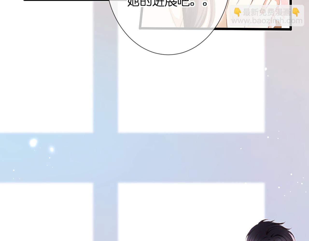 第33话 劲敌(1/2)-第34话