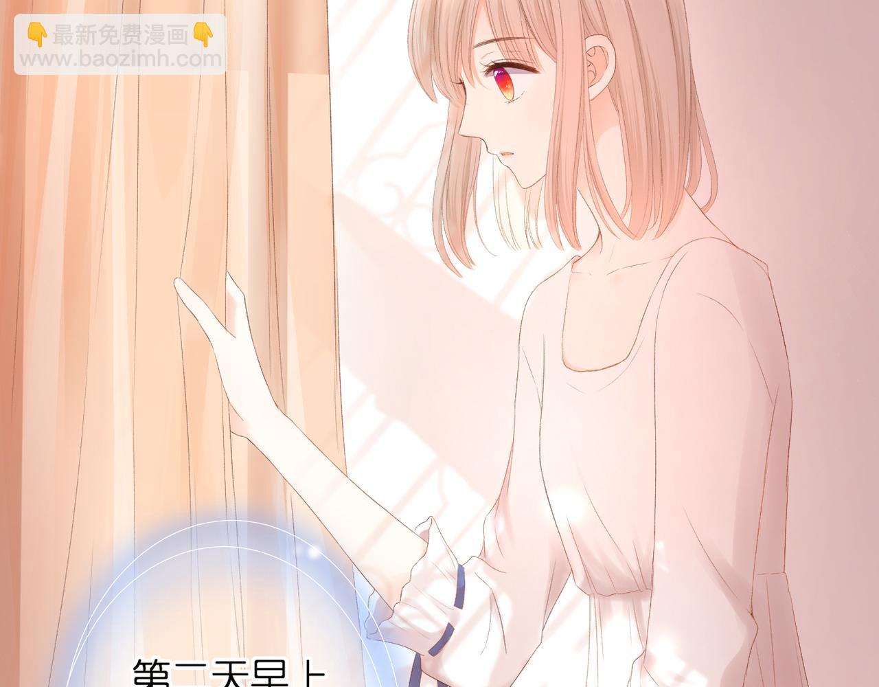 第33话 劲敌(1/2)-第34话