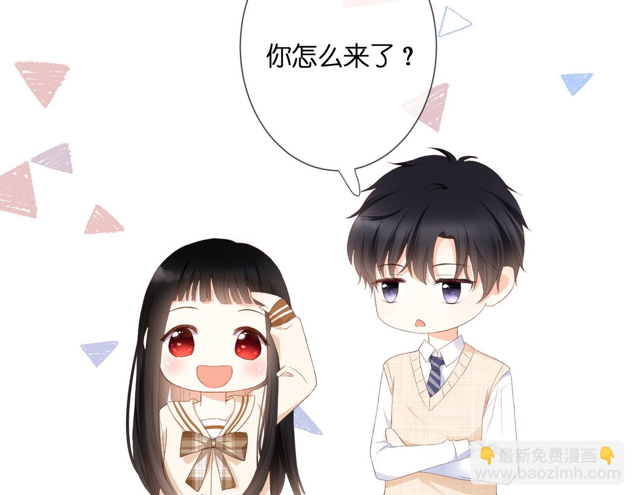 第33话 劲敌(1/2)-第34话