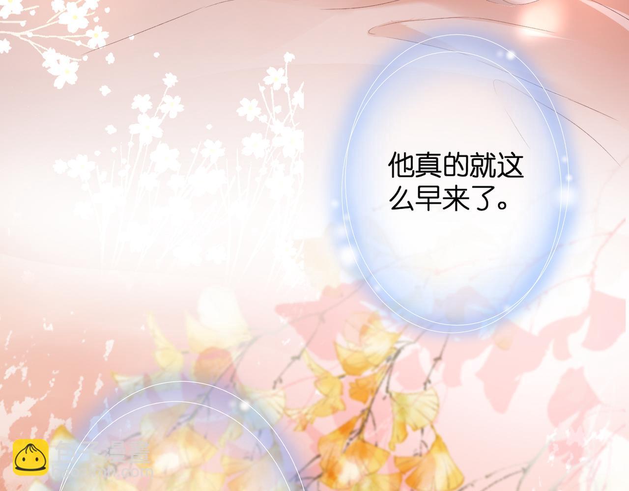 第33话 劲敌(1/2)-第34话